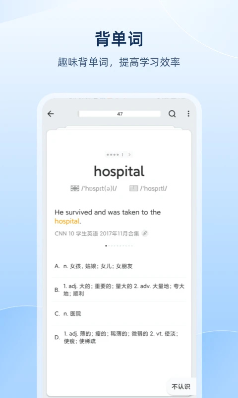 ŷ·�ʵ䰲׿�ٷ����ͼ1