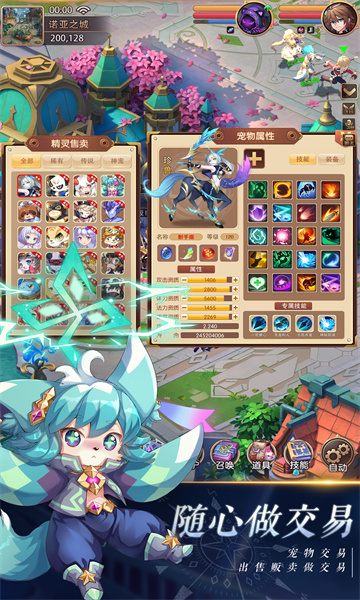 ѱ�������ƶ����ͼ3