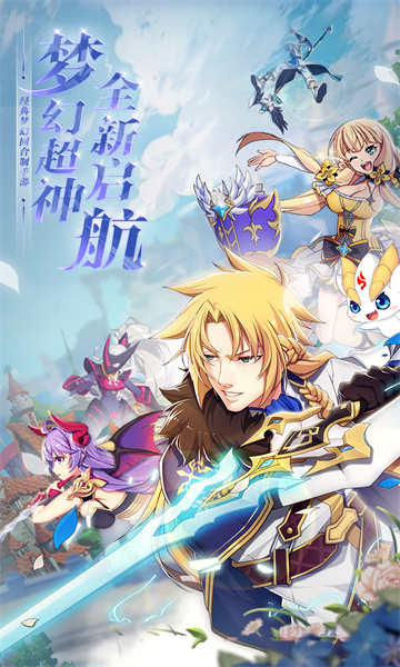 ѱ�������ֻ����ͼ3