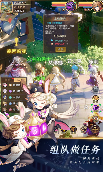 ѱ�������ֻ����ͼ4