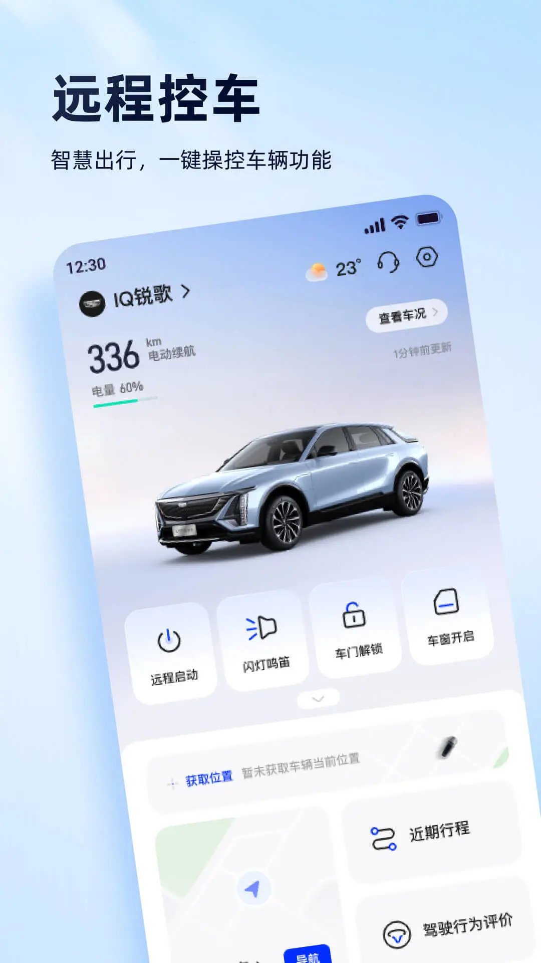 ���������°汾��ͼ0