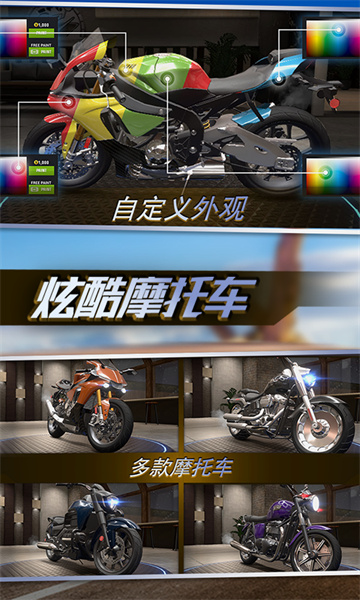 ��ʵĦ�н�����2���ذ�׿���ͼ0