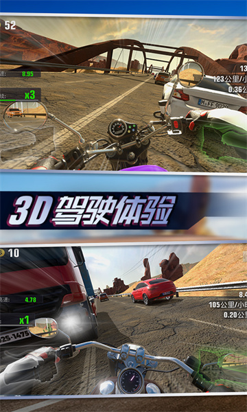 ��ʵĦ�н�����2���ذ�׿���ͼ2