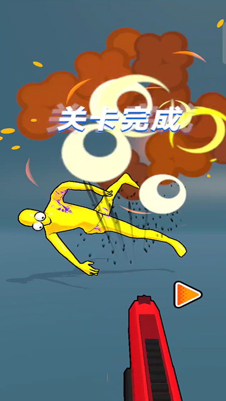 狂扁小怪物游戏安卓版截图2