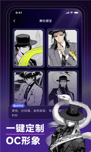 ��ta������ͼ2