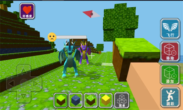 方块像素世界最新版截图4