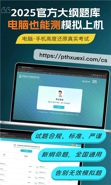 ��ͨ������������Ѱ��ͼ2