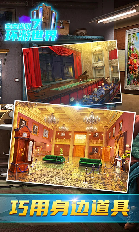 ��������7��������(����ð��)��ͼ1