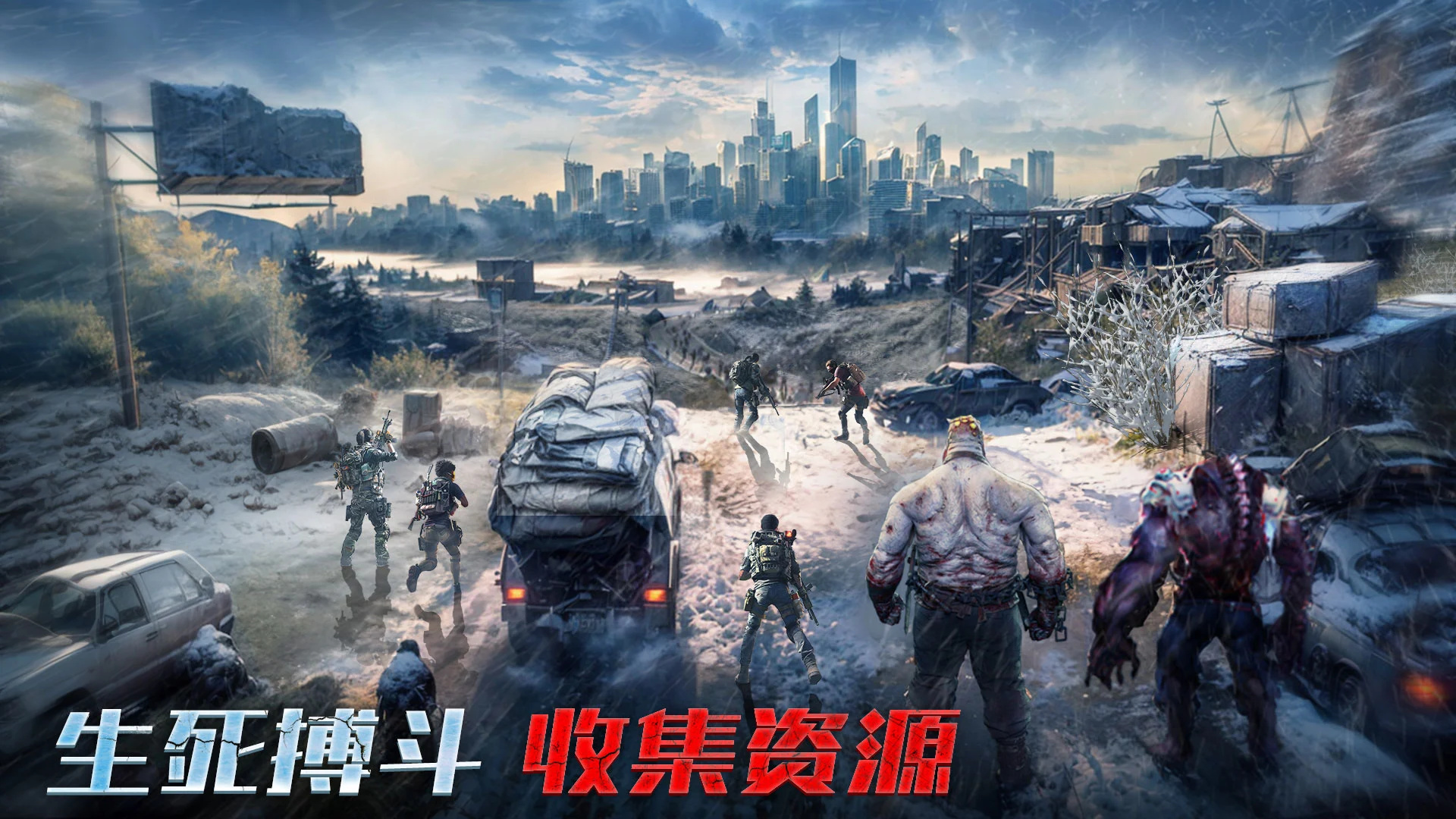 ����Χ���ֻ���(ĩ��Σ��)��ͼ1