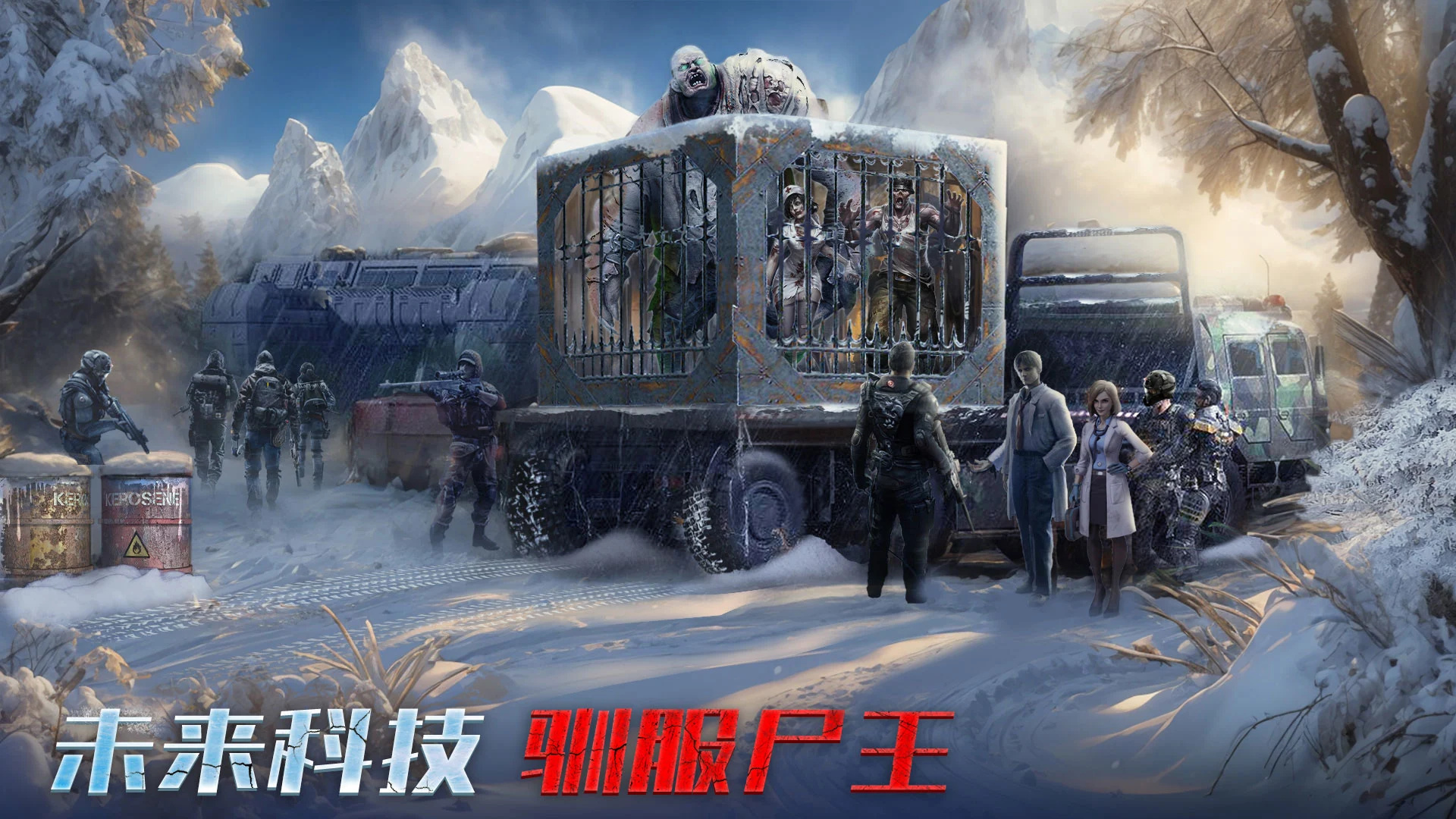 ����Χ���ֻ���(ĩ��Σ��)��ͼ0