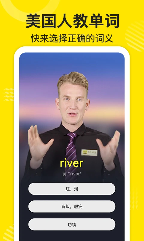 ɵ��Ӣ�ﰲ׿���ͼ0