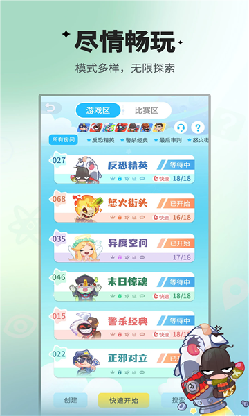 ˭���Ե��ƶ���ٷ���ͼ3