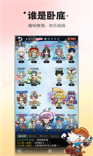 ˭���Ե��ƶ���ٷ���ͼ2