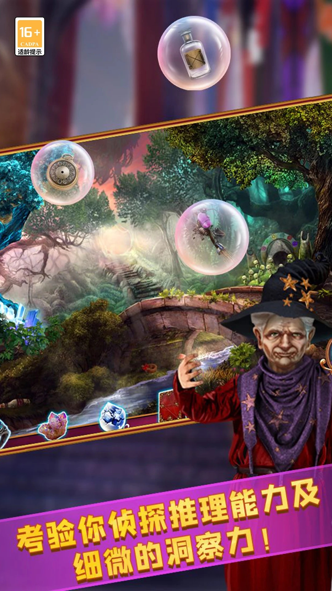 ��������24ĩ��Σ����׿���ͼ1