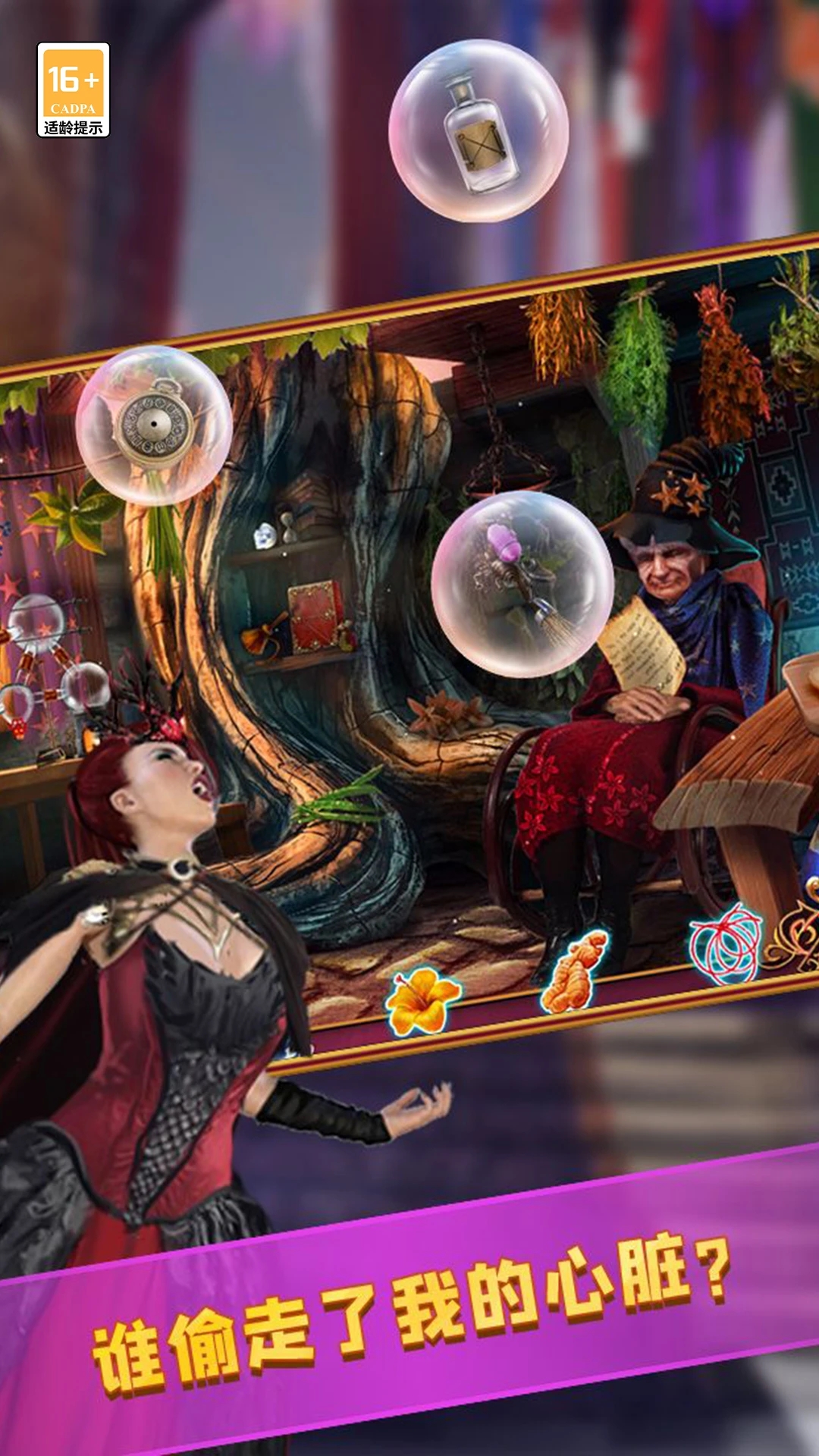 ��������24ĩ��Σ����׿���ͼ2