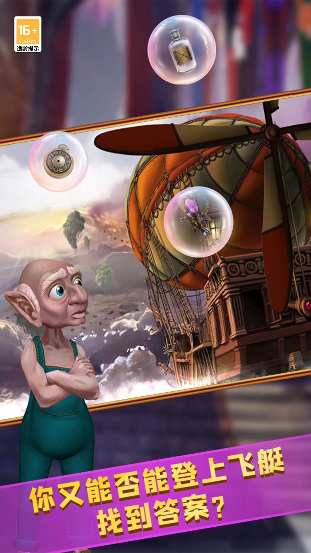 ��������24ĩ��Σ����׿���ͼ0