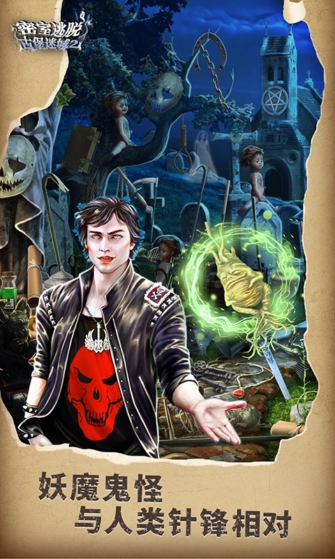 ��������22���Ͼ������°��ͼ2