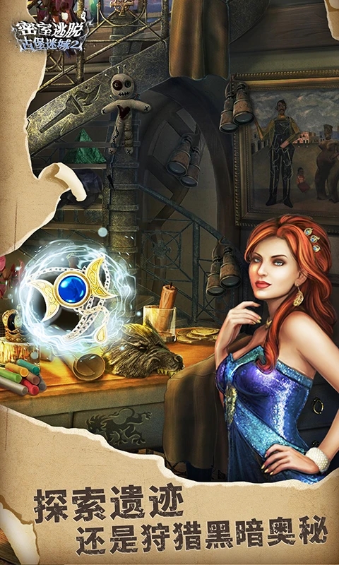 ��������22���Ͼ������°��ͼ1