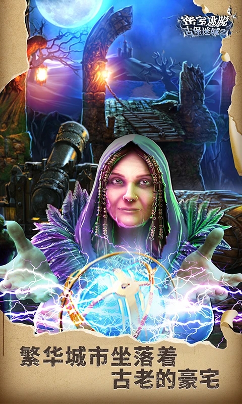 ��������22���Ͼ������°��ͼ3