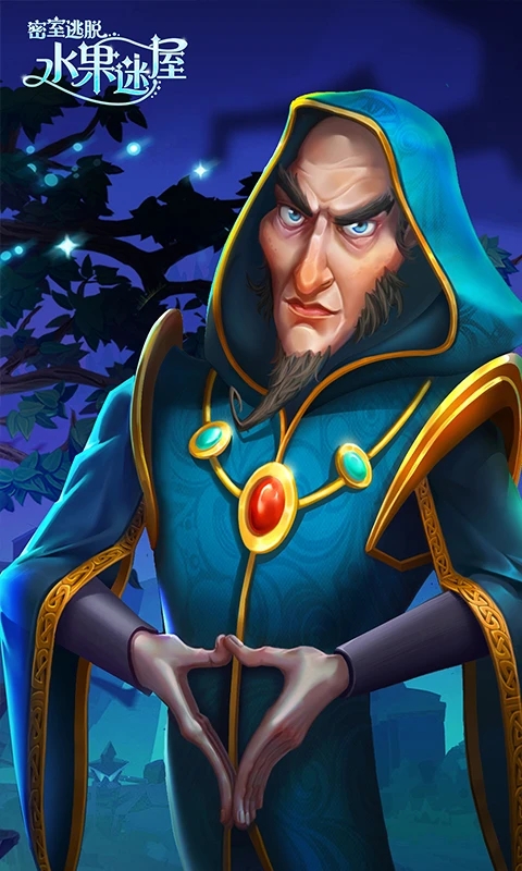 密室逃脱水果迷屋官方版截图0