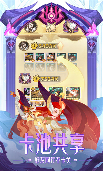 ����Զ���ƹ��ɶ԰汾��ͼ2