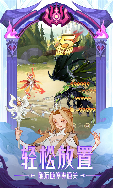 ����Զ���ƹ��ɶ԰汾��ͼ3