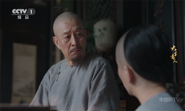 海洋电视Tv版官方截图0