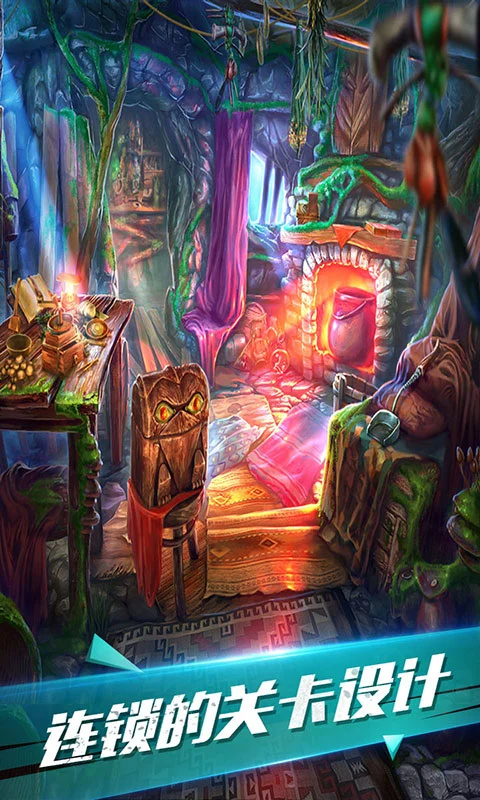 密室逃脱古堡迷城2最新版截图0