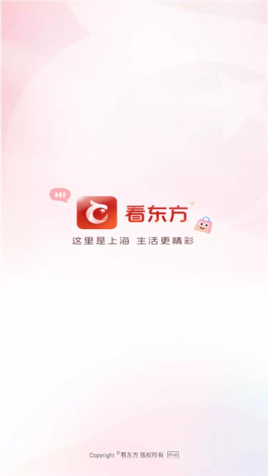 看东方手机版截图1