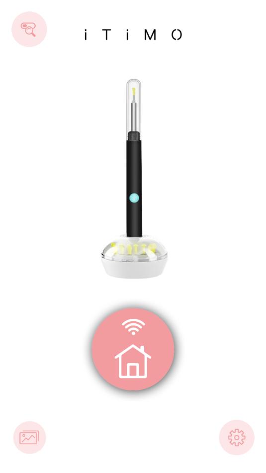 itimo可视挖耳勺app截图0