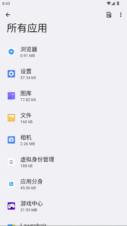 荣耀视频播放器app截图0