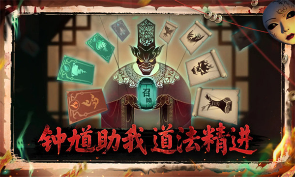 遗弃之地游戏截图0