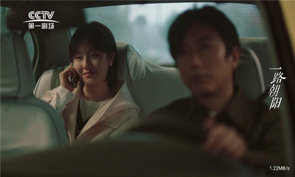 天浪卫视app电视版截图1