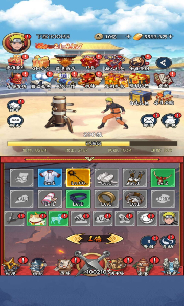 ��Ԩͻ��0.1���̽翪�䴫˵bt���ͼ3