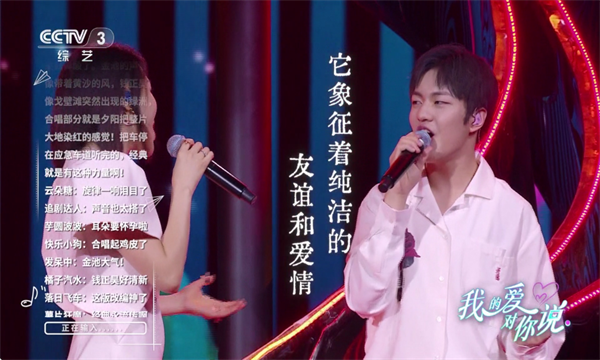 经典TV官方版截图1