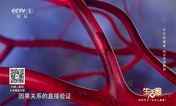 经典TV官方版截图0