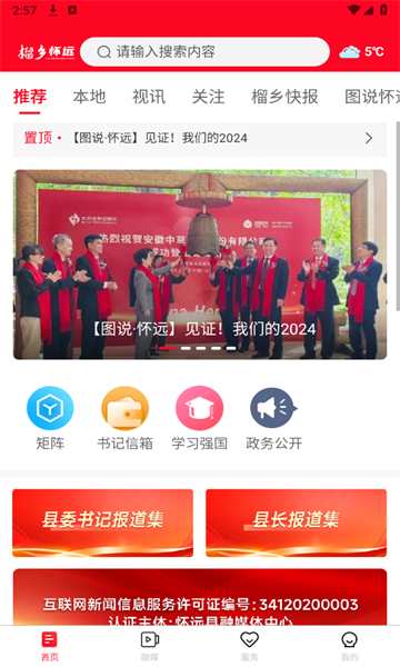 绳Զٷ