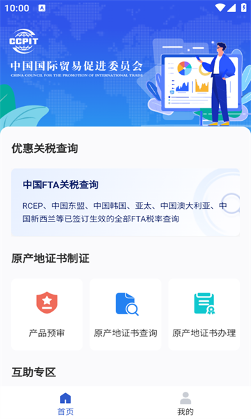 ԭǩֹ֤ٷ