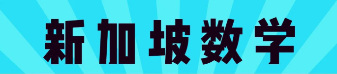 sparkmathѧ˰׿