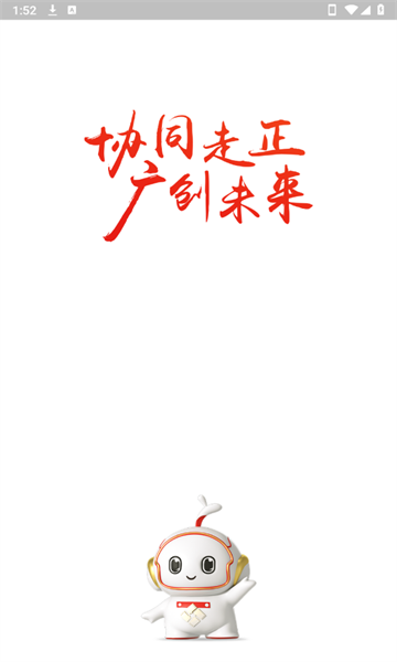 㴴OAٷͼ1