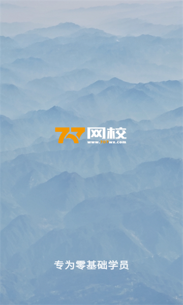 707Уٷͼ2