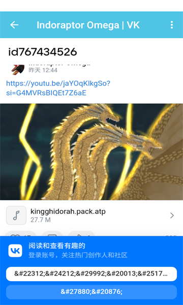 cartooncove׿ͼ2