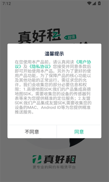 ٷͼ2