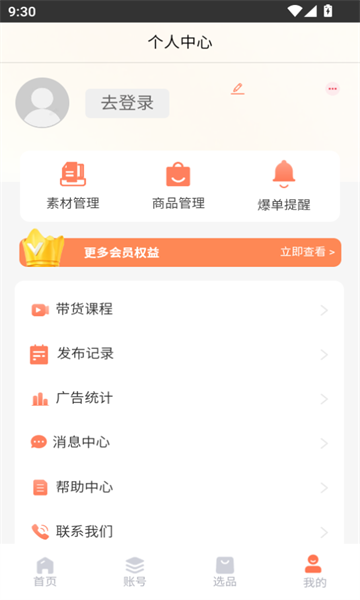 ѡAIٷͼ0