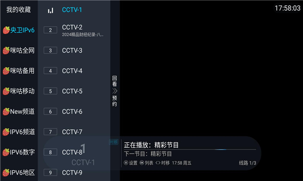 ˻tvӰͼ0