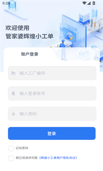 ԻСٷͼ2
