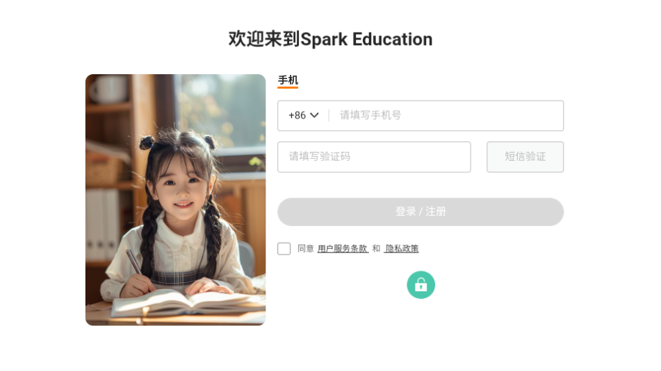 sparkmathѧ˰׿ͼ0