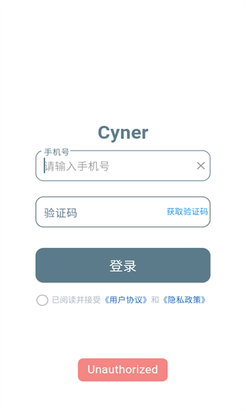Cyner׿ͼ0