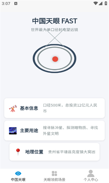 캽׿ͼ0