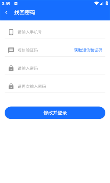 ͨGOٷͼ2